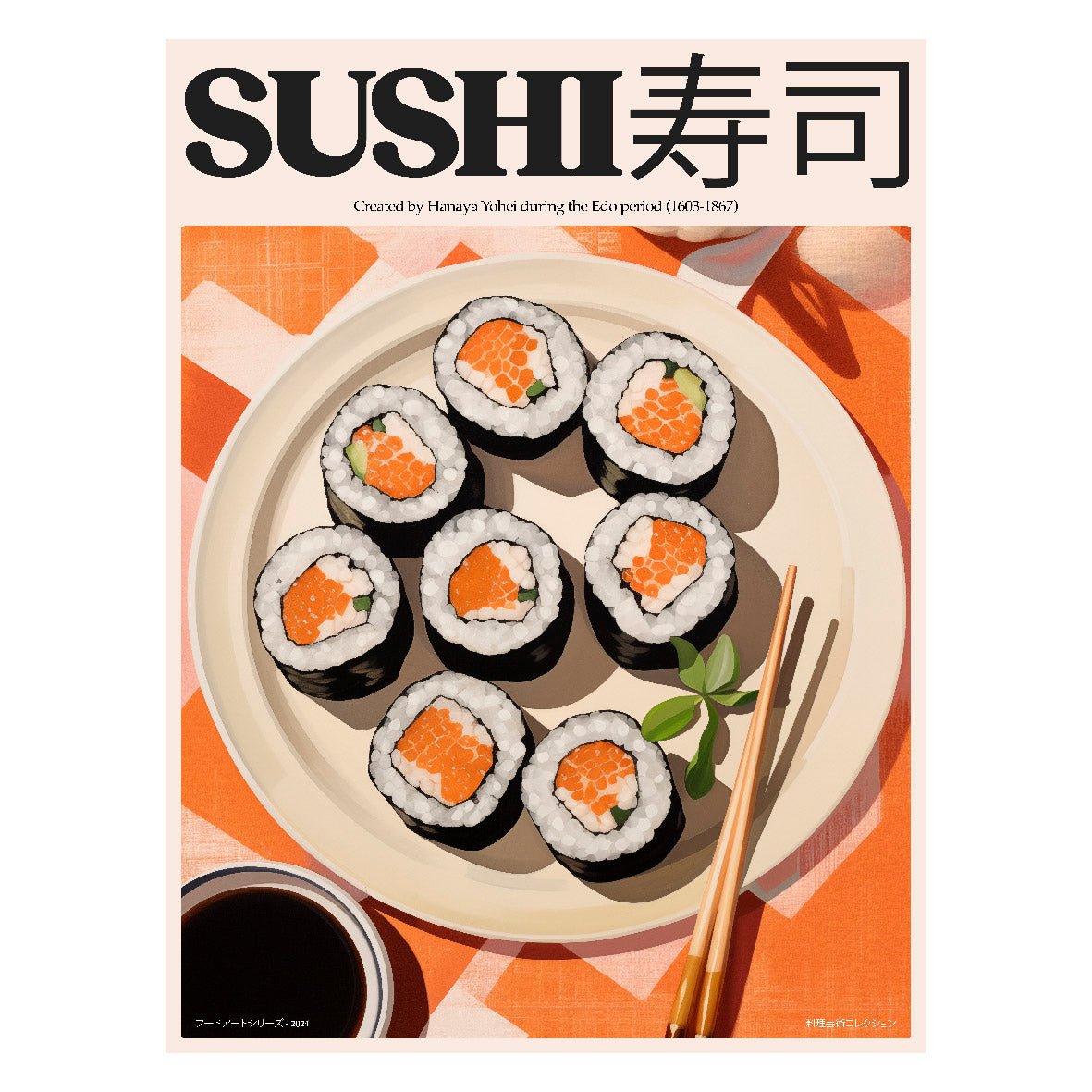 Decorative "Culinary Art Collection: Sushi" Poster | High - Quality Print | Repositionable Adhesive - Pasquín