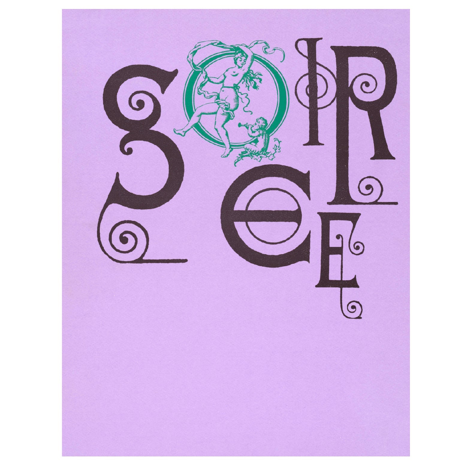 Decorative "Soirce (1964)" by Ben Rosen Poster | High - Quality Print | Repositionable Adhesive - Pasquín