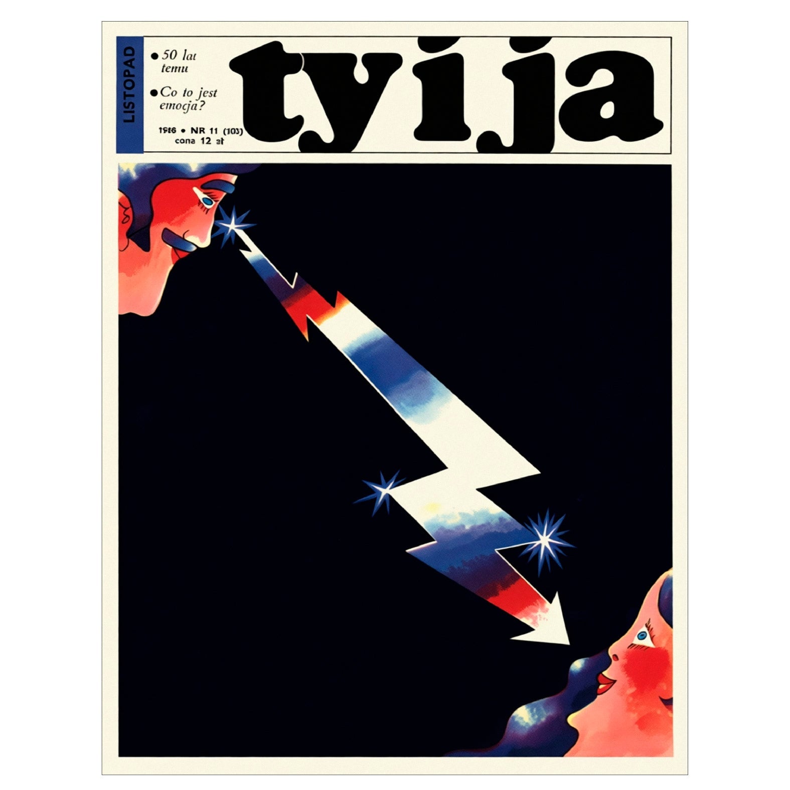 Decorative "Iconic Ty i Ja N°11 Magazine (1970)" Poster | High - Quality Print | Repositionable Adhesive - Pasquín