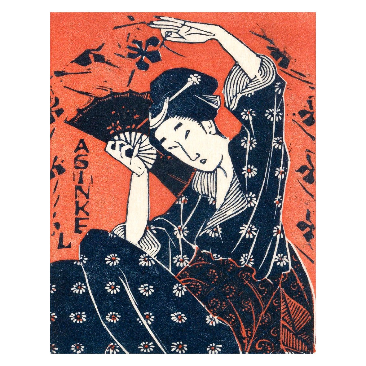 Decorative "Japanese woman (1935)" by Utagawa Hiroshige Poster | High - Quality Print | Repositionable Adhesive - Pasquín