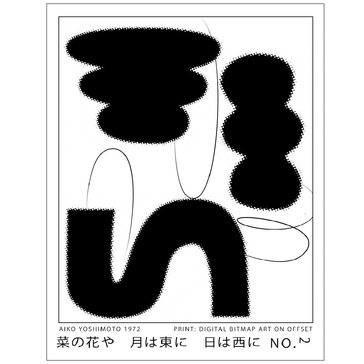 “Digital Bitmap Round Figures (1972)” Reusable Peel - and - Stick Poster by Aiko Yoshimoto - Pasquín