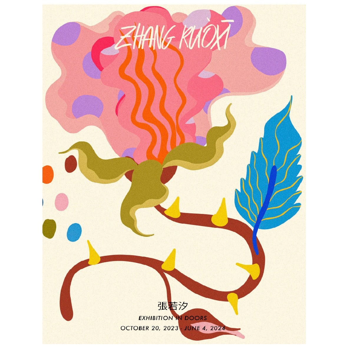 “Exhibition in Doors” Reusable Peel - and - Stick Poster by Zhang Ruoxi – Pink Peony Edition - Pasquín