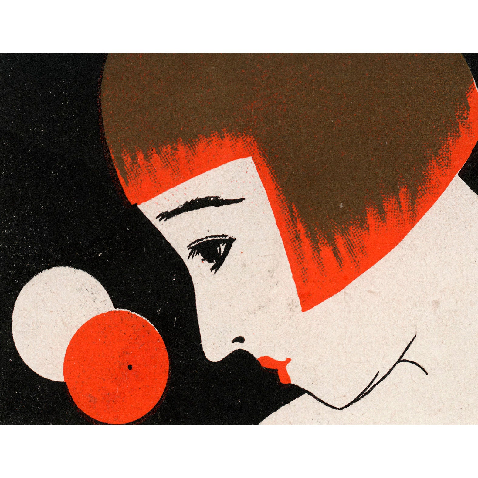 “Japanese Matchbox: Honten Store” Reusable Peel - and - Stick Poster - Pasquín