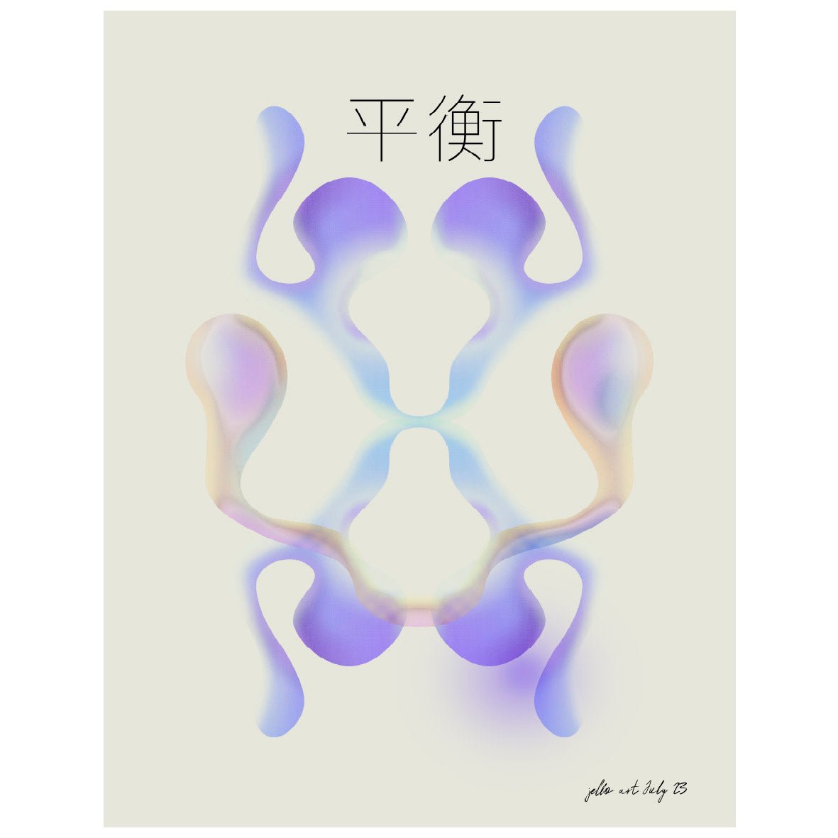 Soft Balance Reusable Peel - and - Stick Poster - Pasquín